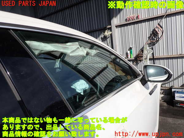 2UPJ-40561230]VW アルテオン シューティングブレーク(3HDNUF)右前ドア 中古(43R-000056 M61485)_m0004.jpg