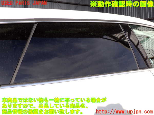 2UPJ-40561290]VW アルテオン シューティングブレーク(3HDNUF)右後ドア 中古(43R-011600 M5550)_m0003.jpg
