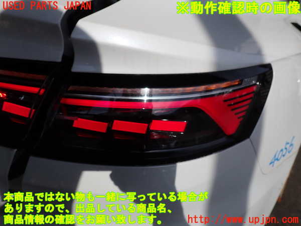 2UPJ-40561530]VW アルテオン シューティングブレーク(3HDNUF)右テールランプ 中古_m0005.jpg