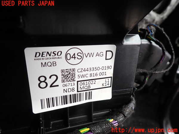 2UPJ-40566081]VW アルテオン シューティングブレーク(3HDNUF)エバポレーター1 中古_m0003.jpg