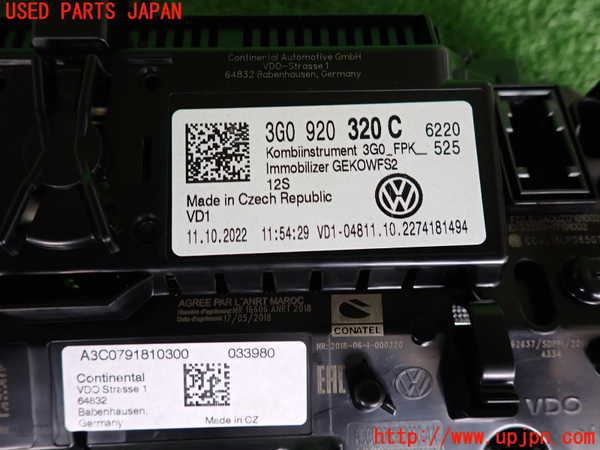 2UPJ-40566170]VW アルテオン シューティングブレーク(3HDNUF)スピードメーター 中古_m0003.jpg