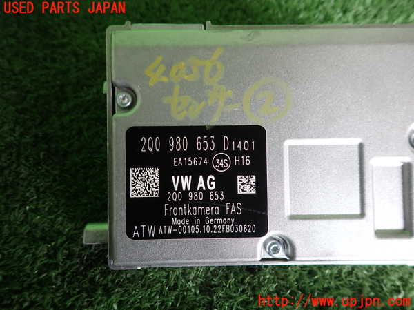 2UPJ-40566382]VW アルテオン シューティングブレーク(3HDNUF)センサー2 中古_m0003.jpg