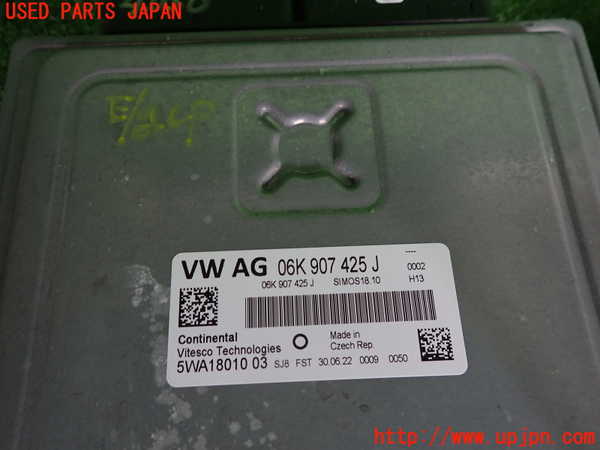 2UPJ-40566110]VW アルテオン シューティングブレーク(3HDNUF)エンジンコンピューター 中古_m0002.jpg