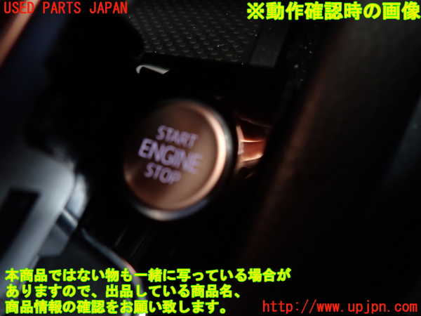 2UPJ-40566110]VW アルテオン シューティングブレーク(3HDNUF)エンジンコンピューター 中古_m0004.jpg