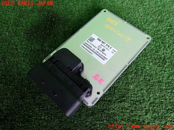 2UPJ-40566120]VW アルテオン シューティングブレーク(3HDNUF)サスペンションコンピューター 中古_m0001.jpg
