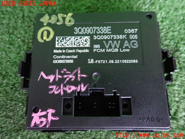 2UPJ-40566146]VW アルテオン シューティングブレーク(3HDNUF)コンピューター1 中古_m0003.jpg