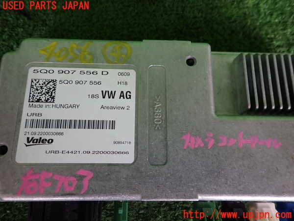 2UPJ-40566149]VW アルテオン シューティングブレーク(3HDNUF)コンピューター4 中古_m0003.jpg
