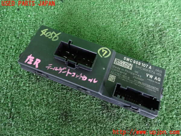 2UPJ-40566152]VW アルテオン シューティングブレーク(3HDNUF)コンピューター7 中古_m0001.jpg