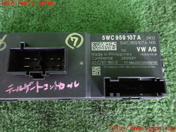 2UPJ-40566152]VW アルテオン シューティングブレーク(3HDNUF)コンピューター7 中古_m0003.jpg