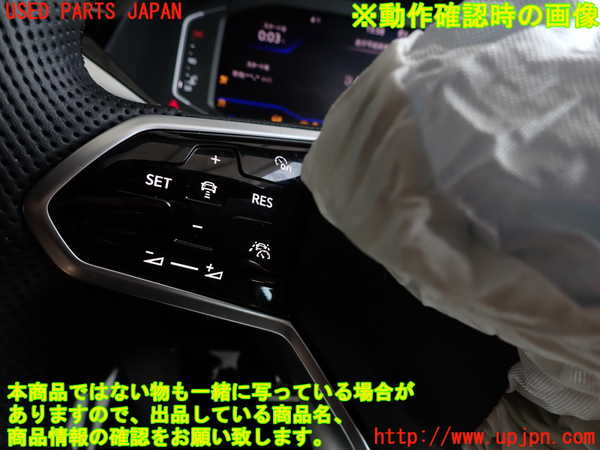2UPJ-40567855]VW アルテオン シューティングブレーク(3HDNUF)ステアリングホイール 中古_m0005.jpg