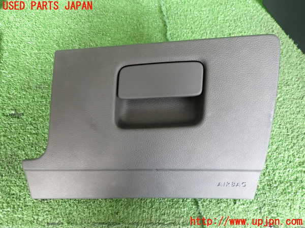2UPJ-40567841]VW アルテオン シューティングブレーク(3HDNUF)小物入れ1 中古_m0001.jpg