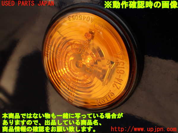 2UPJ-40571160]ロードスター(NA8C)右ウィンカーレンズ 中古_m0004.jpg
