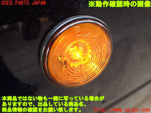 2UPJ-40571162]ロードスター(NA8C)左ウィンカーレンズ 中古_m0004.jpg