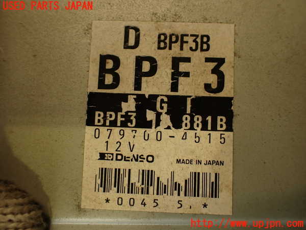 2UPJ-40576110]ロードスター(NA8C)エンジンコンピューター 中古_m0004.jpg
