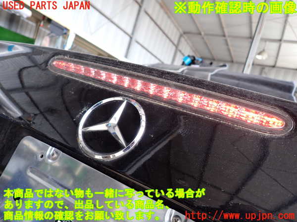 2UPJ-40581500]ベンツ SL350(230467)(R230)トランク 中古_m0004.jpg