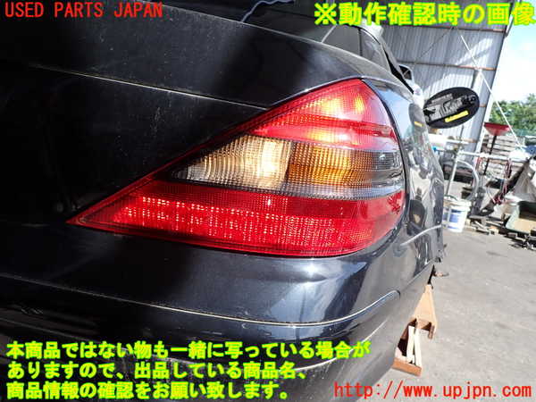 2UPJ-40581530]ベンツ SL350(230467)(R230)右テールランプ 中古_m0004.jpg