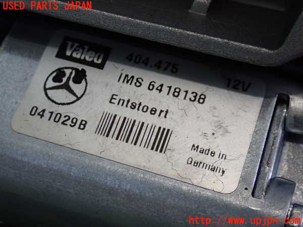 2UPJ-40584260]ベンツ SL350(230467)(R230)ステアリングシャフト 中古_m0004.jpg