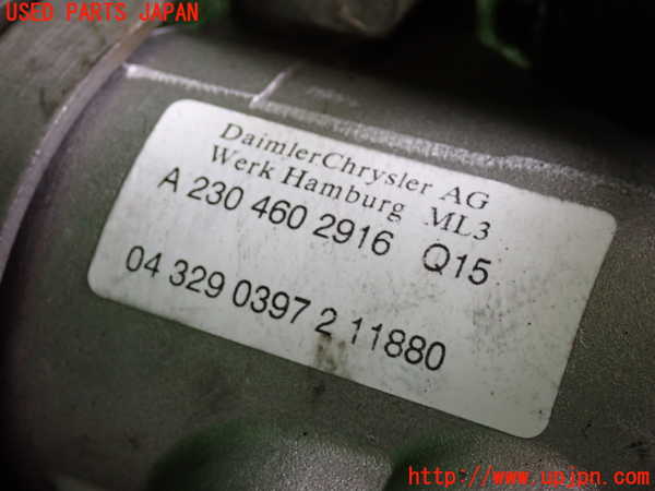 2UPJ-40584260]ベンツ SL350(230467)(R230)ステアリングシャフト 中古_m0005.jpg