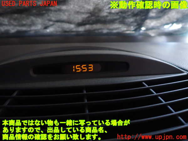 2UPJ-40587850]ベンツ SL350(230467)(R230)時計 中古_m0005.jpg