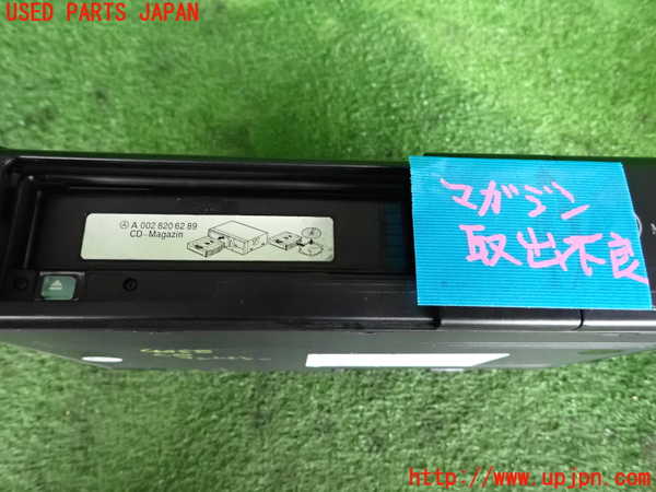 2UPJ-40586505]ベンツ SL350(230467)(R230)CDチェンジャー (ジャンク品) 中古_m0005.jpg