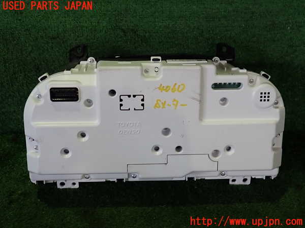 2UPJ-40606170]クラウン ロイヤル(GRS202)スピードメーター 中古_m0002.jpg
