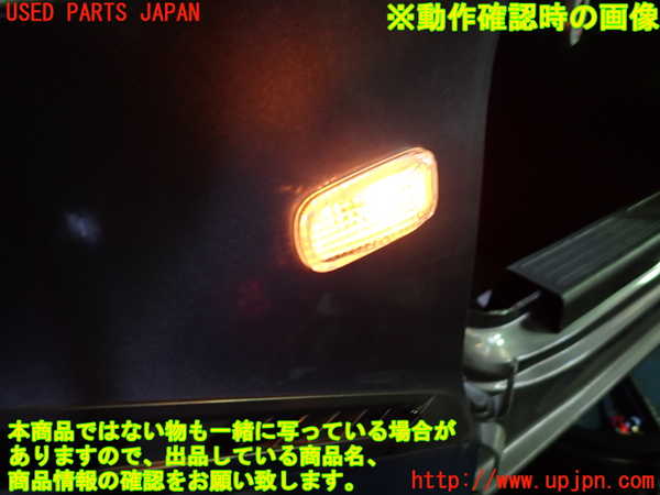 1UPJ-40611082]S660(JW5)左前フェンダー 中古_m0005.jpg