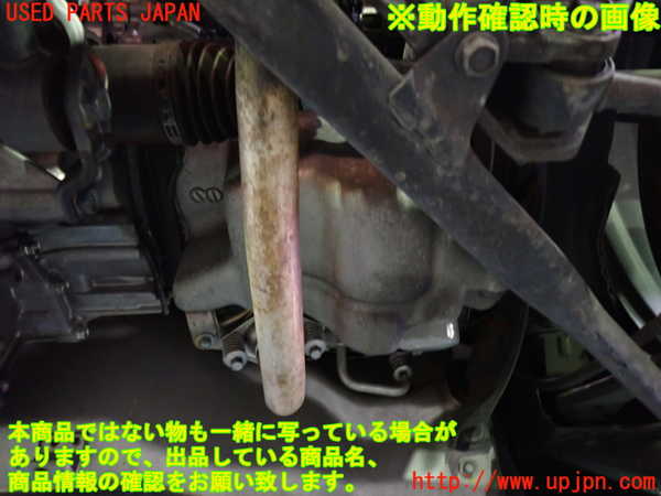 1UPJ-40612010]S660(JW5)エンジン S07A 中古_m0005.jpg