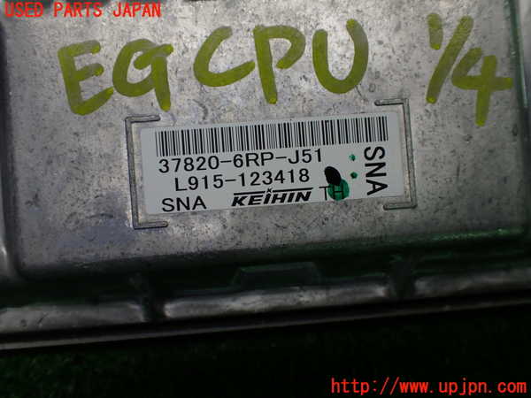 1UPJ-40626110]WR-V(DG5)エンジンコンピューター 中古_m0002.jpg