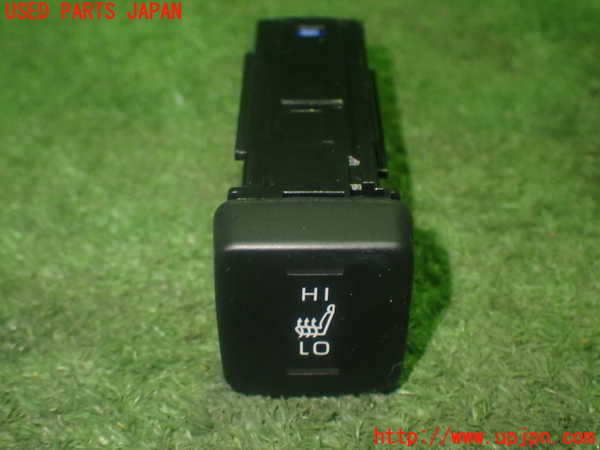 1UPJ-40636310]カローラ ツーリング ハイブリッド(ZWE214W)スイッチ5 (シートヒーター) 中古_m0001.jpg