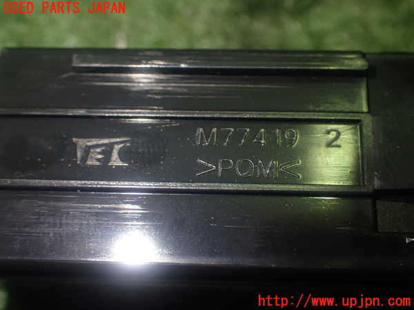 1UPJ-40636310]カローラ ツーリング ハイブリッド(ZWE214W)スイッチ5 (シートヒーター) 中古_m0004.jpg