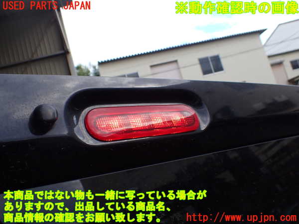 1UPJ-40641566]ジムニー(JB64W)バックドア リアゲート ハッチ 中古(43R-007957 M621)_m0005.jpg