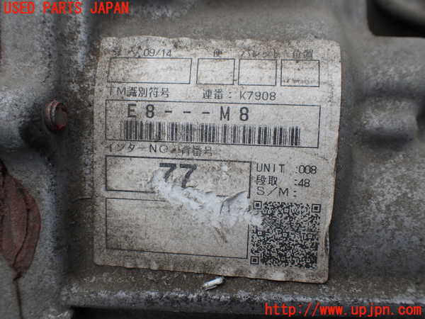 1UPJ-40643300]ジムニー(JB64W)トランスファー 中古_m0003.jpg