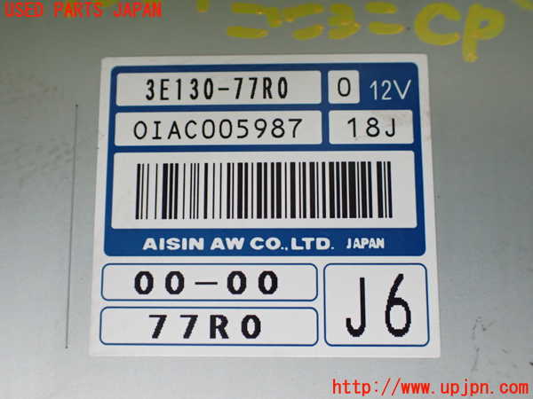 1UPJ-40646115]ジムニー(JB64W)ミッションコンピューター 中古_m0002.jpg