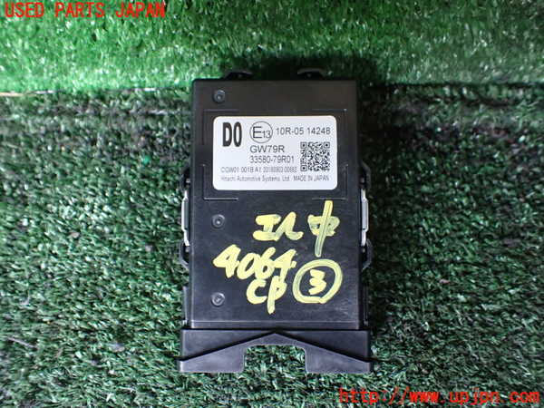 1UPJ-40646148]ジムニー(JB64W)コンピューター3 中古_m0001.jpg