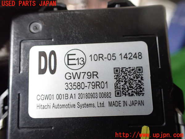 1UPJ-40646148]ジムニー(JB64W)コンピューター3 中古_m0002.jpg