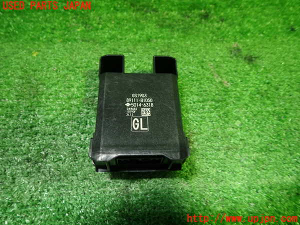 1UPJ-40666150]ロッキー(ROCKY) ハイブリッド(A202S)コンピューター5 (89111-B1050) 中古_m0001.jpg