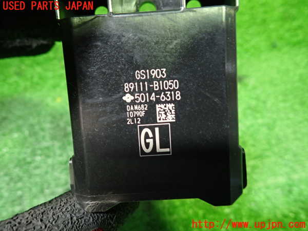 1UPJ-40666150]ロッキー(ROCKY) ハイブリッド(A202S)コンピューター5 (89111-B1050) 中古_m0002.jpg