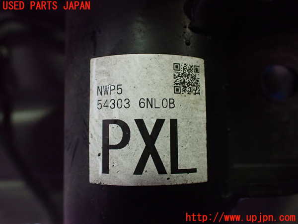 2UPJ-40695025]日産リーフ(ZE1)左フロントストラット 中古_m0002.jpg