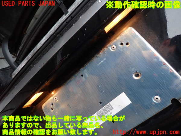 2UPJ-40711610]クライスラー・300(LX36)リアバンパー 中古_m0005.jpg