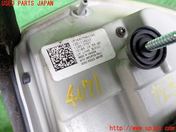 2UPJ-40711536]クライスラー・300(LX36)左テールランプ 中古_m0003.jpg
