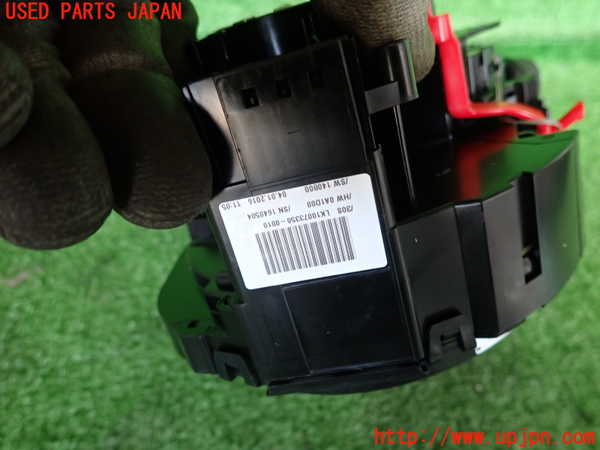 2UPJ-40716720]クライスラー・300(LX36)コンビネーションスイッチ 中古_m0003.jpg