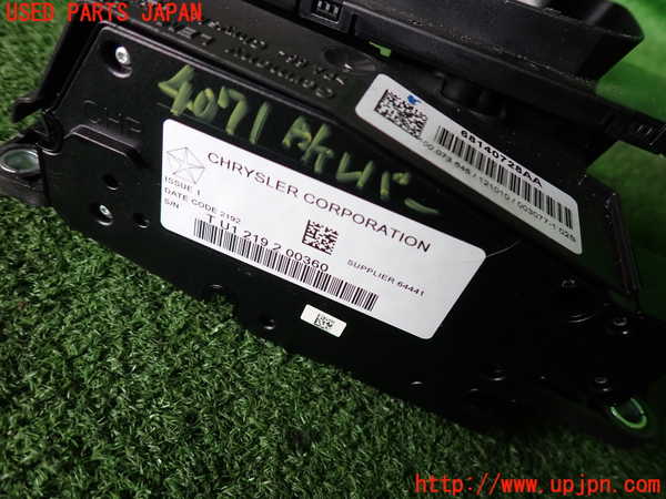2UPJ-40717555]クライスラー・300(LX36)ATシフトレバー 中古_m0003.jpg