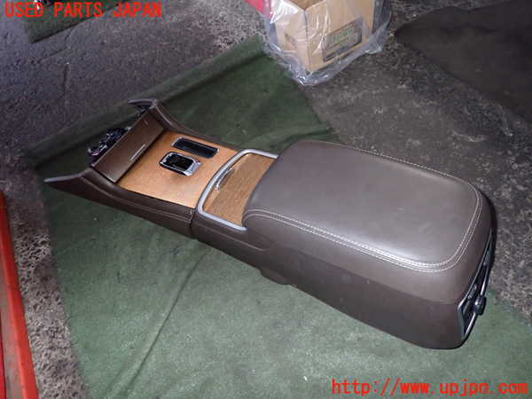 2UPJ-40717540]クライスラー・300(LX36)センターコンソール 中古_m0002.jpg