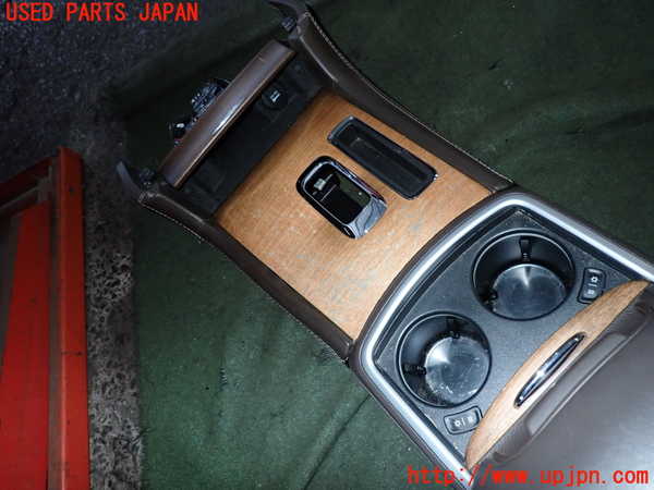 2UPJ-40717540]クライスラー・300(LX36)センターコンソール 中古_m0003.jpg