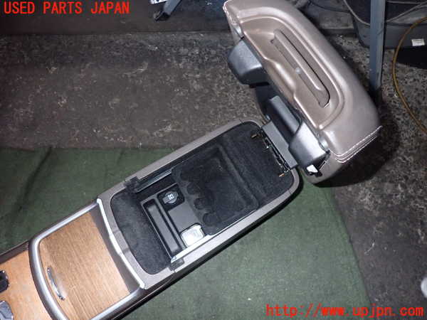 2UPJ-40717540]クライスラー・300(LX36)センターコンソール 中古_m0004.jpg