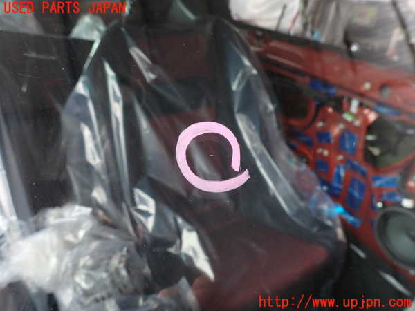 2UPJ-40721195]８６(BRZ)(ZN6)フロントガラス 中古(43R-006261 M314)_m0002.jpg