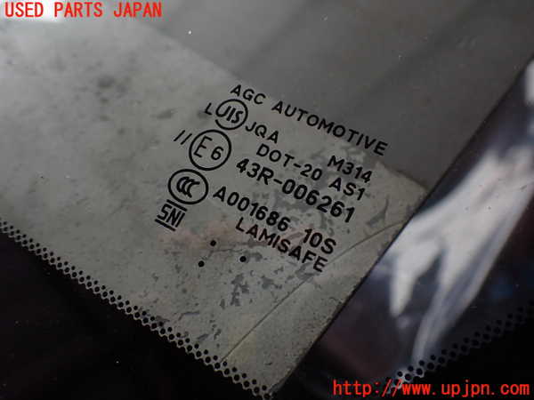 2UPJ-40721195]８６(BRZ)(ZN6)フロントガラス 中古(43R-006261 M314)_m0003.jpg