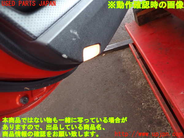 2UPJ-40721264]８６(BRZ)(ZN6)左ドア内張り 中古_m0004.jpg