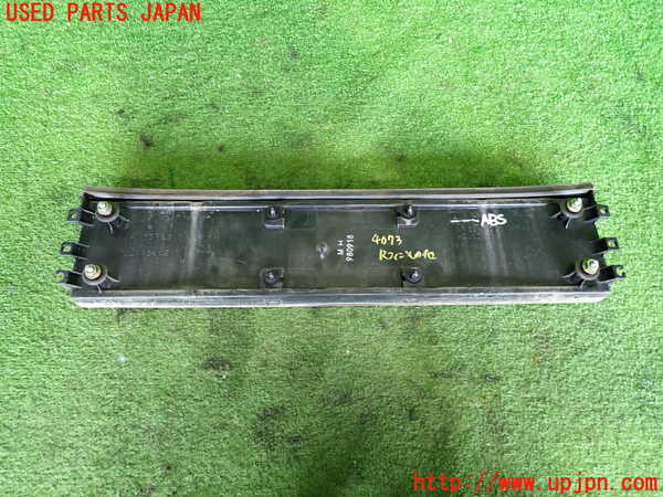 2UPJ-40731559]デボネア(S22A)リアフィニッシャー 中古_m0002.jpg