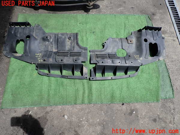 2UPJ-40731721]デボネア(S22A)アンダーカバー1 中古_m0001.jpg